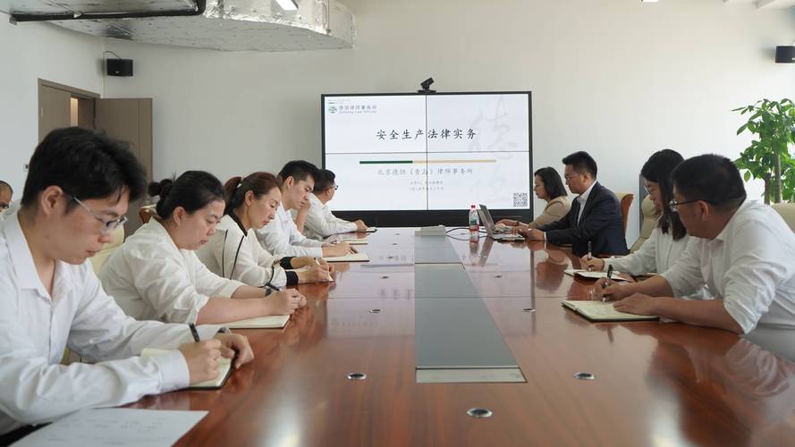 青岛企业培训十大公司哪家强?-图1 青岛企业培训十大公司哪家强?-图1