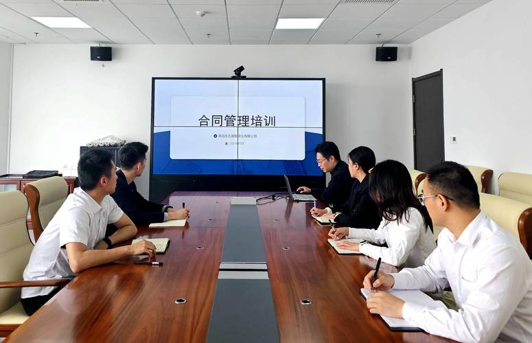 青岛企业培训十大公司哪家强?-图2 青岛企业培训十大公司哪家强?-图2