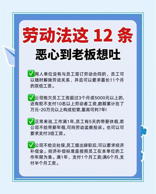 小公司无HR，背调怎么做？-图1