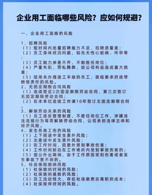 人力缩减后,工作量暴增如何应对?-图1 人力缩减后,工作量暴增如何应对?-图1