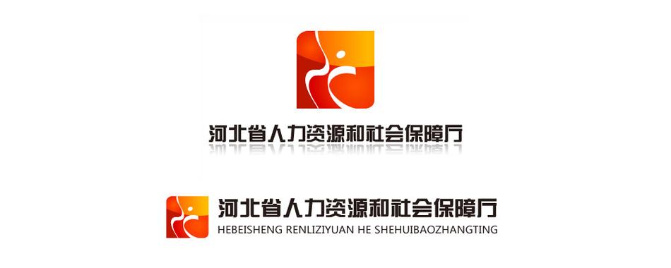 河北省人力资源公司提供哪些服务?-图1 河北省人力资源公司提供哪些服务?-图1