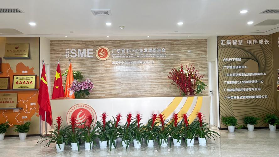 河南征程人力资源公司具体提供哪些服务?-图2 河南征程人力资源公司具体提供哪些服务?-图2