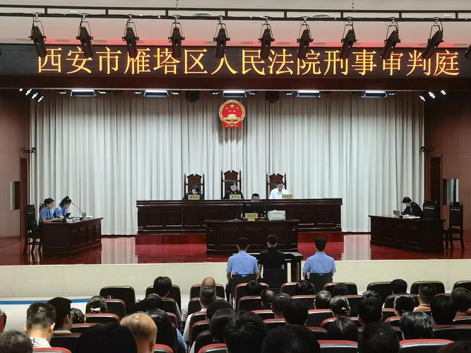 赵某任劳动关系主管,合规性与能力如何?-图2 赵某任劳动关系主管,合规性与能力如何?-图2