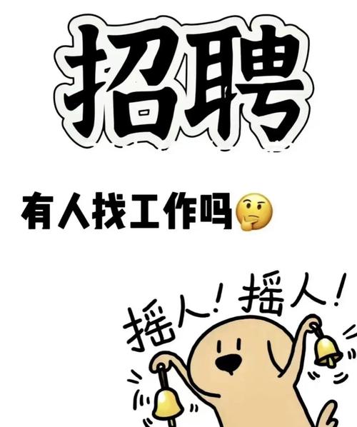 喜多多招聘哪些岗位？要求有哪些？-图3