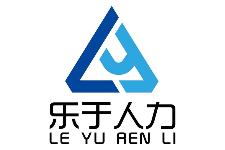 人力资源服务公司如何选？-图3