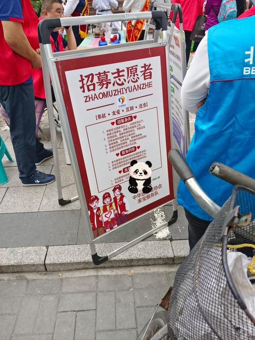 南京旅行社招聘，有哪些岗位要求？-图1