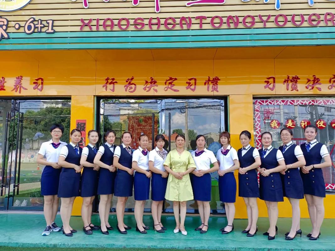 幼儿园保健医生招聘有何要求？-图2