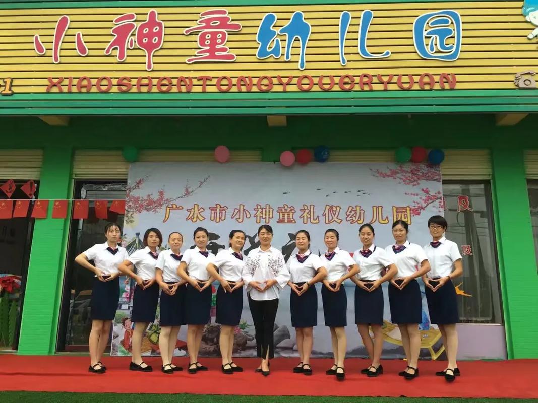 幼儿园保健医生招聘有何要求？-图1