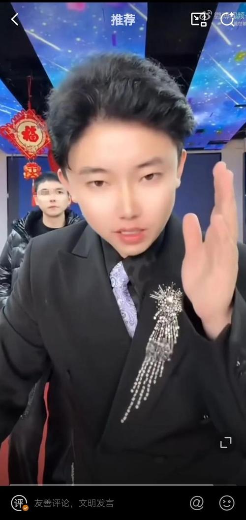 快手四川可乐公司名有何含义？-图2