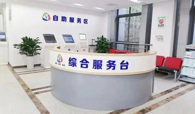 蜀山区人力资源服务公司有何优势？-图1