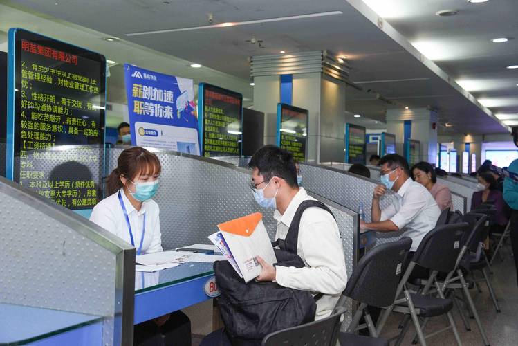 深圳人才市场招聘，有哪些热门岗位？-图2