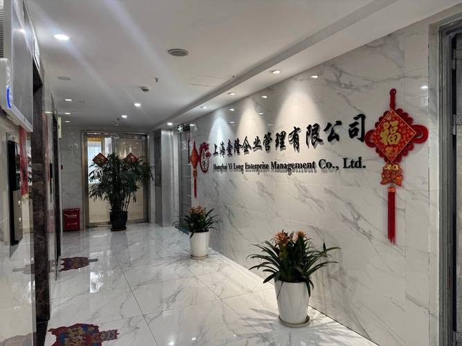 安徽省外资企业服务公司有何优势？-图3