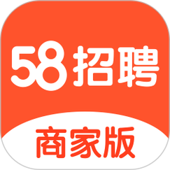 58同城招聘下载后怎么用?-图1 58同城招聘下载后怎么用?-图1