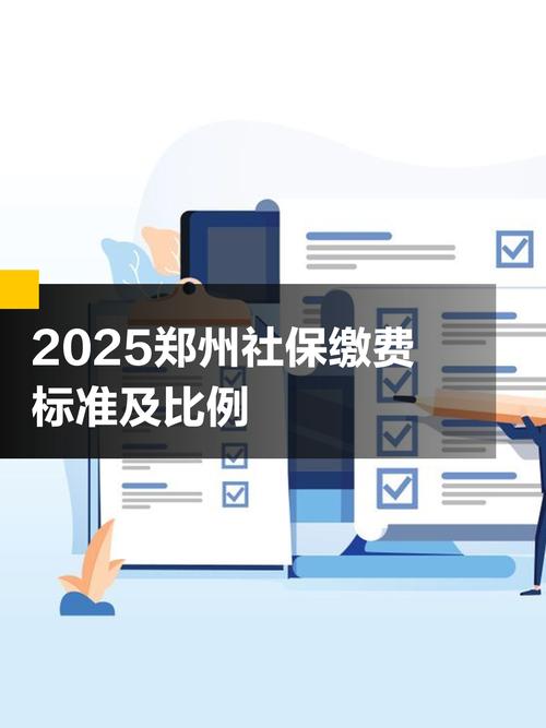 郑州市市保局第九公司是做什么的?-图2 郑州市市保局第九公司是做什么的?-图2