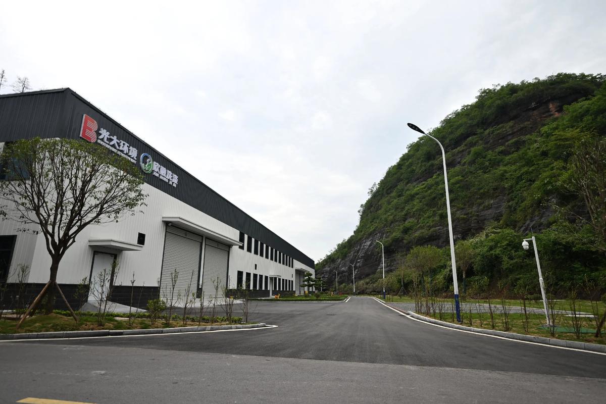 兴义市龙华责任有限公司是做什么的?-图1 兴义市龙华责任有限公司是做什么的?-图1