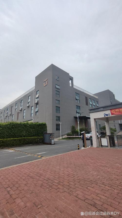 兴义市龙华责任有限公司是做什么的?-图3 兴义市龙华责任有限公司是做什么的?-图3