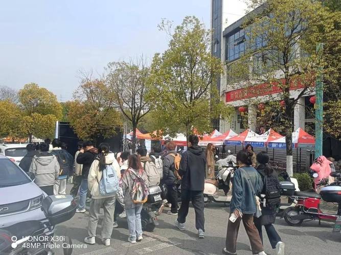 荆门招聘会哪些岗位最热门?-图1 荆门招聘会哪些岗位最热门?-图1