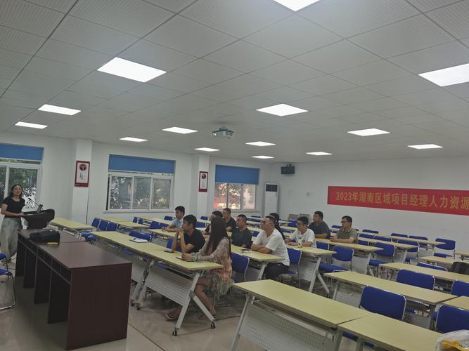 湖南人力资源管理公司有何服务优势?-图2 湖南人力资源管理公司有何服务优势?-图2