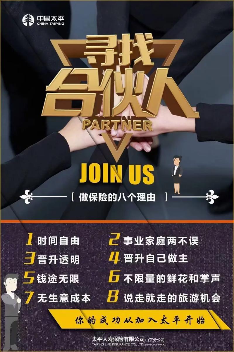 医院太平间招聘,为何有人愿意应聘?-图3 医院太平间招聘,为何有人愿意应聘?-图3