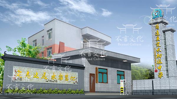 成都市远年商贸有限公司主营什么业务?-图3 成都市远年商贸有限公司主营什么业务?-图3