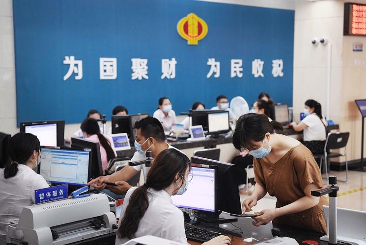 税务局查公司一般户，查什么？要注意什么？-图1