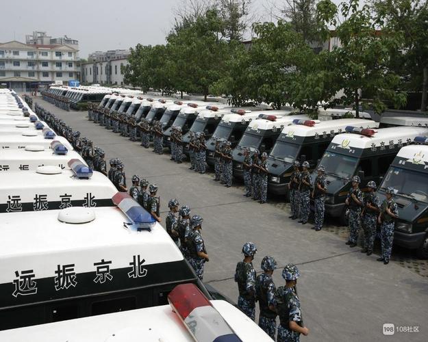 火车押运员招聘，薪资待遇怎么样？-图3