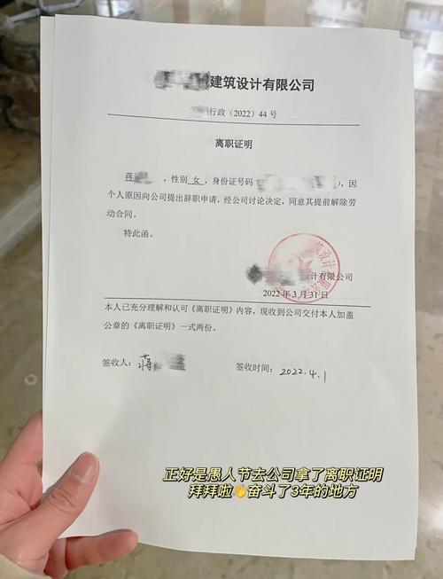 新人首日无人引导怎么办？-图3