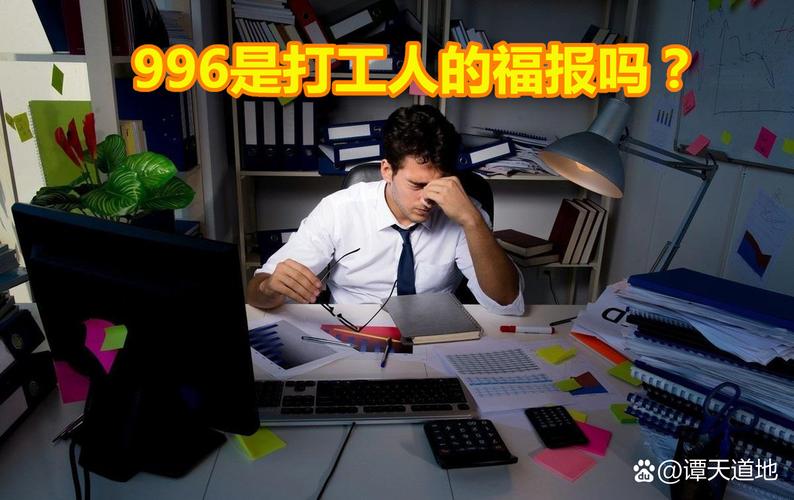 新人首日无人引导怎么办？-图1