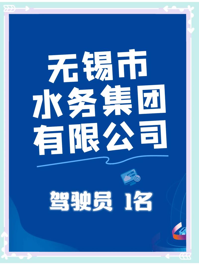 游艇驾驶员招聘有何门槛要求？-图2