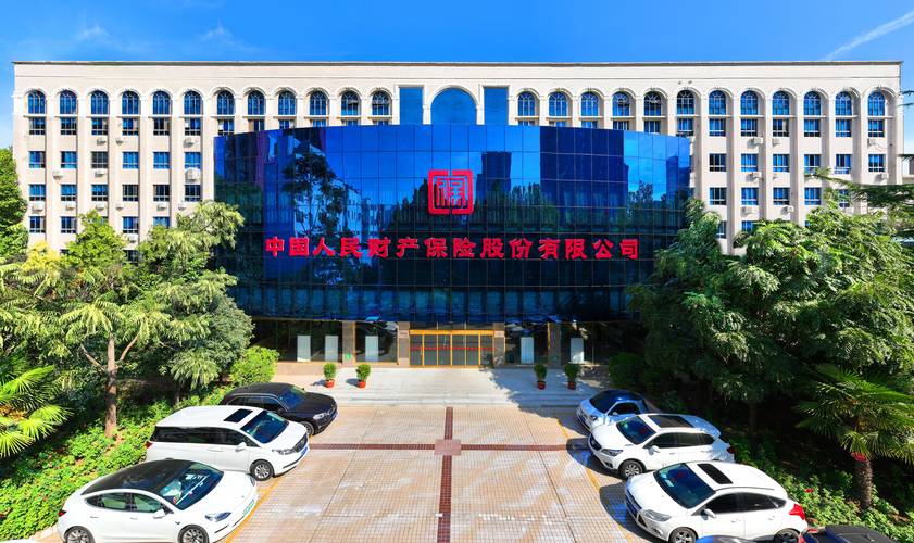 中国人保通州支公司地址在哪?-图3 中国人保通州支公司地址在哪?-图3