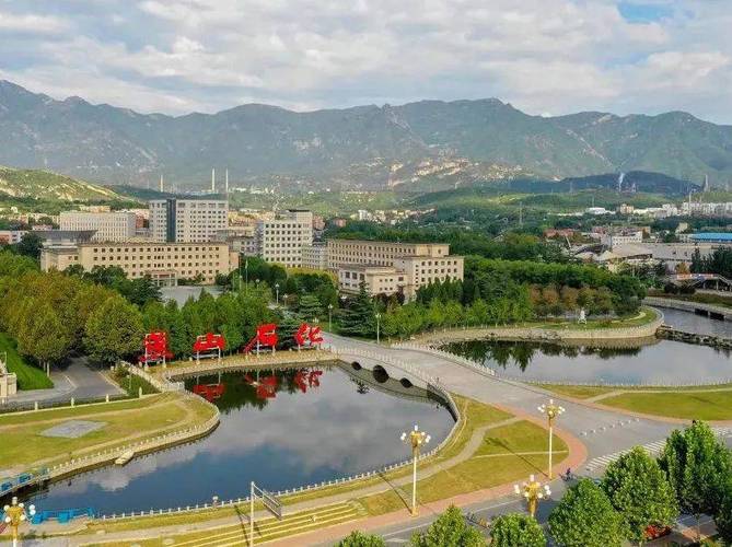 燕山石化招聘有何新要求或岗位？-图1