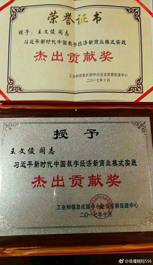 湖北三三人力资源公司有何独特优势?-图1 湖北三三人力资源公司有何独特优势?-图1