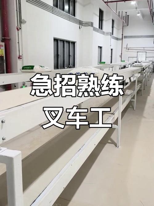 南通叉车招聘，薪资待遇怎么样？-图3