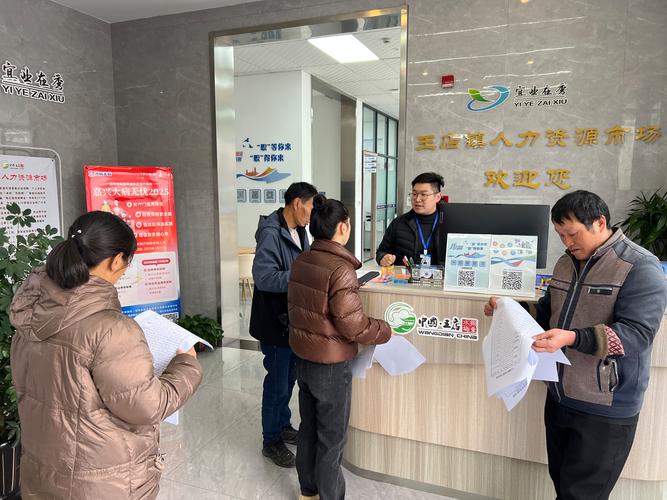 蚌埠联通人力资源部主要负责什么？-图3