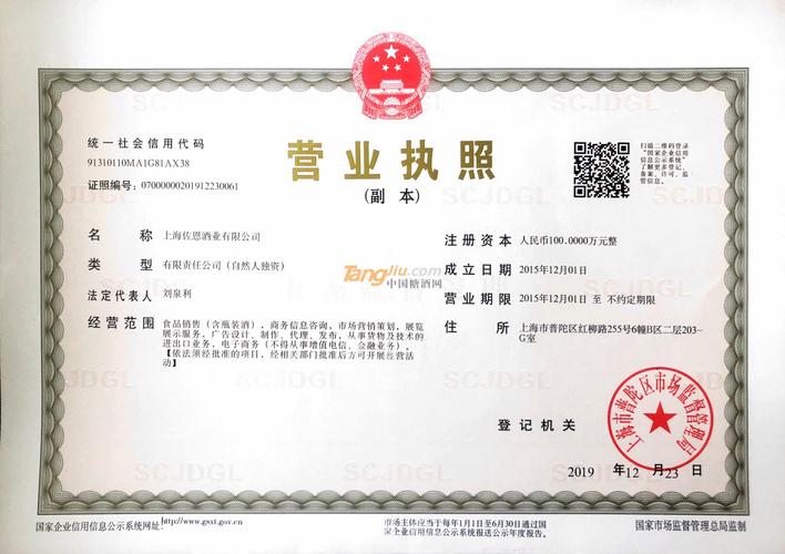 企业社保外包哪家靠谱？-图1