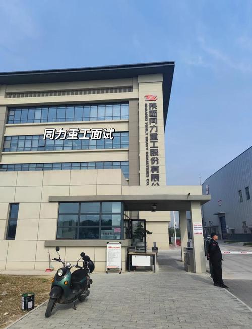 力了人力资源沈阳有限公司怎么样？-图3