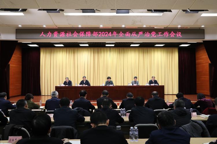 国家管网公司人力资源部主要负责哪些工作?-图2 国家管网公司人力资源部主要负责哪些工作?-图2