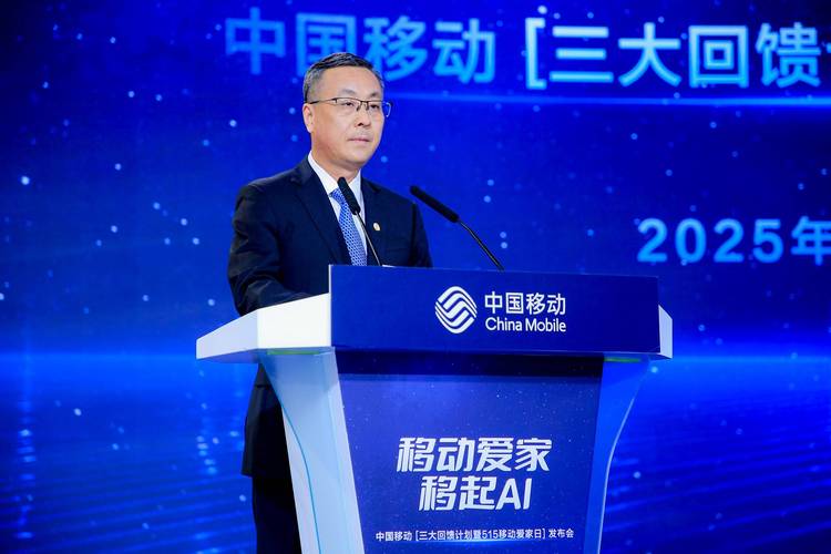 云移动公司人力资源部有何新动向?-图2 云移动公司人力资源部有何新动向?-图2