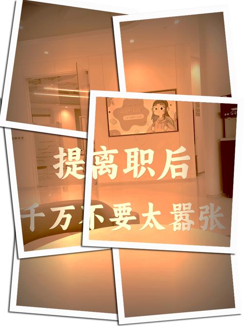 无人力资源,公司运营会乱套吗?-图1 无人力资源,公司运营会乱套吗?-图1