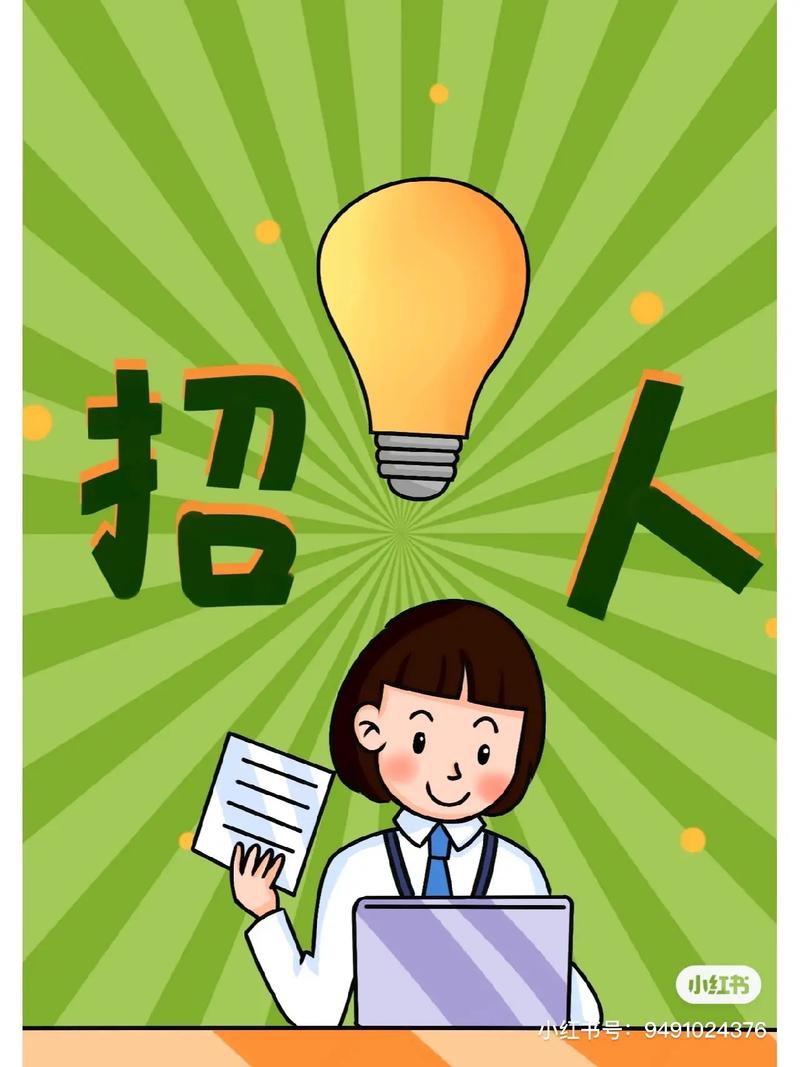 上海插画师招聘，要求有哪些？-图2