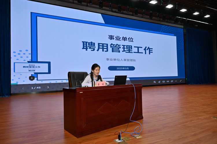 社保管理工作成效如何?存在哪些问题?-图3 社保管理工作成效如何?存在哪些问题?-图3