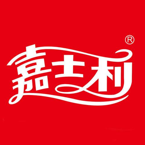 嘉士利招聘哪些岗位?要求有哪些?-图1 嘉士利招聘哪些岗位?要求有哪些?-图1