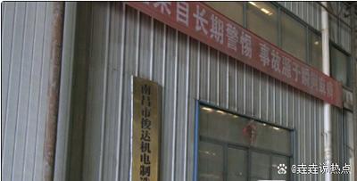 行政3年,是瓶颈还是积累?-图2 行政3年,是瓶颈还是积累?-图2