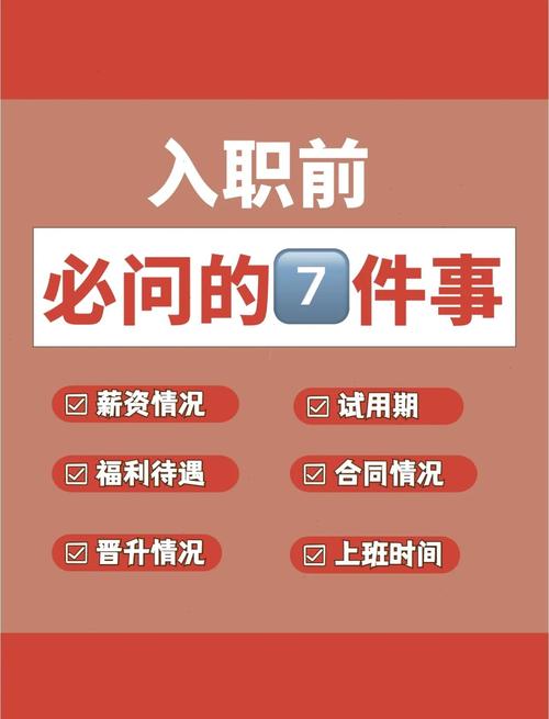 小公司HR招不到人,到底该怎么解决?-图2 小公司HR招不到人,到底该怎么解决?-图2