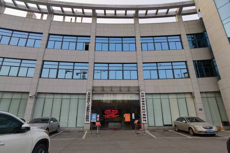 长沙市人力资源服务公司哪家靠谱？-图2