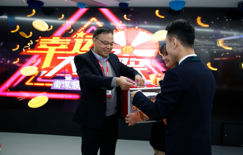 南深股份有限公司合作具体内容是什么?-图3 南深股份有限公司合作具体内容是什么?-图3