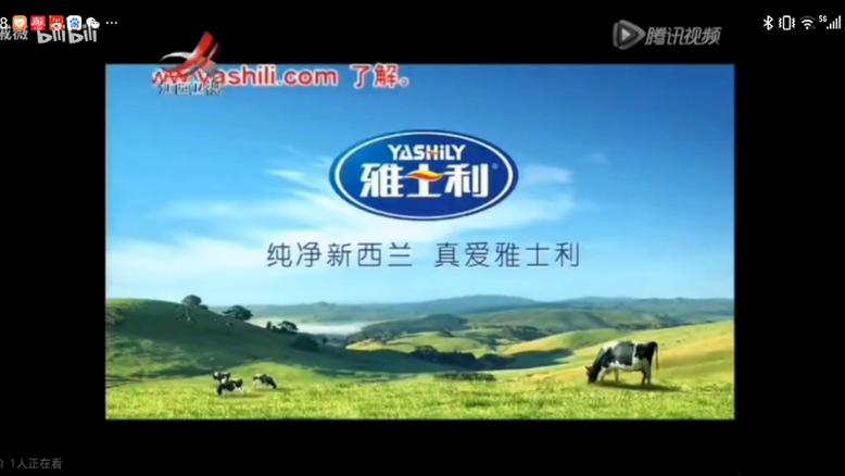 雅士利招聘有哪些岗位？要求如何？-图3