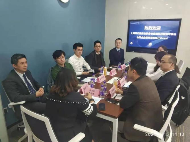 猎头择仕中国公司靠谱吗?-图1 猎头择仕中国公司靠谱吗?-图1