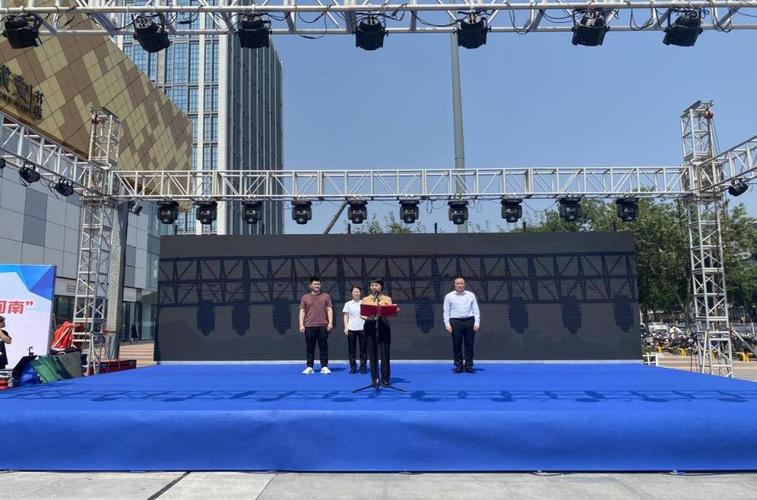 新乡牧野区招聘啥岗位？要求多少？-图3