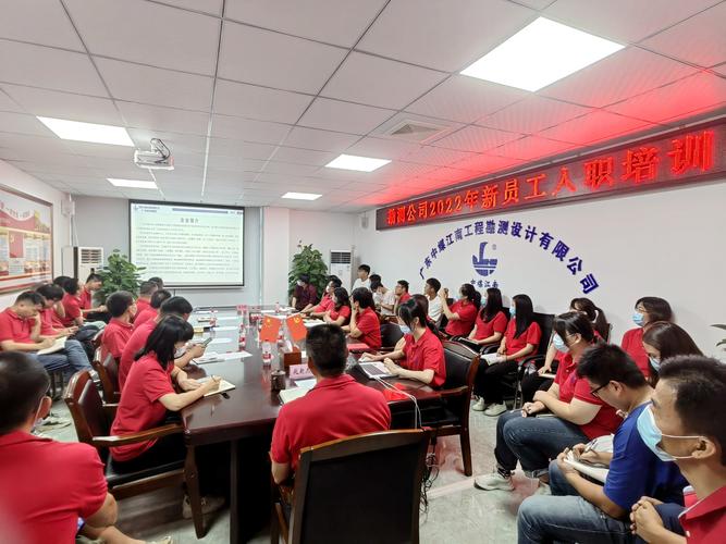 新员工为何频频离职?-图2 新员工为何频频离职?-图2